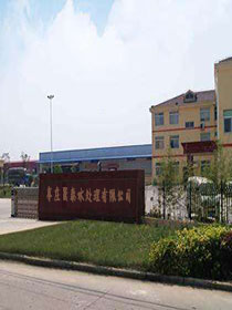 關(guān)于古得堡