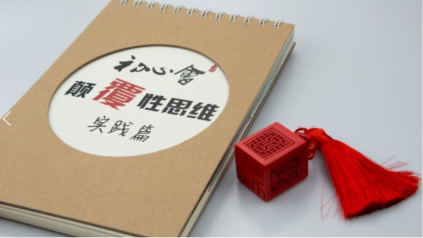 印刷價(jià)格高低不同，問(wèn)題在哪？？？-古得堡印刷