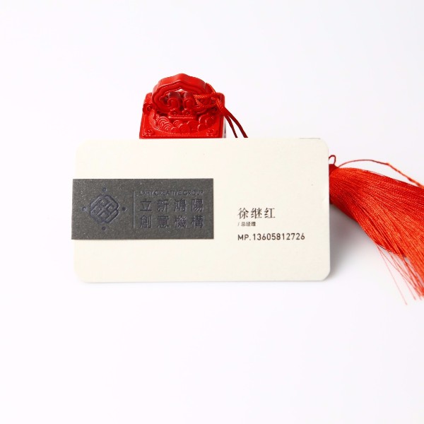 數(shù)碼印刷一般應(yīng)用于什么地方？-古得堡印刷