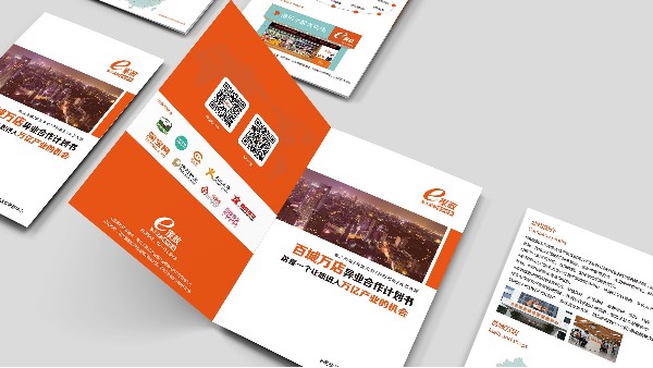 2019年蘇州印刷行業(yè)經濟變好了嗎？-古得堡印刷