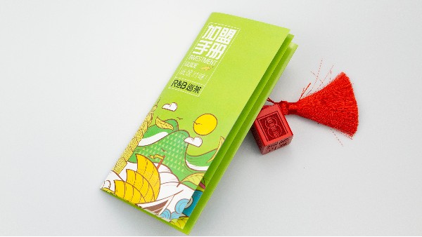 折頁(yè)內(nèi)容一般分為哪幾個(gè)部分？-古得堡印刷