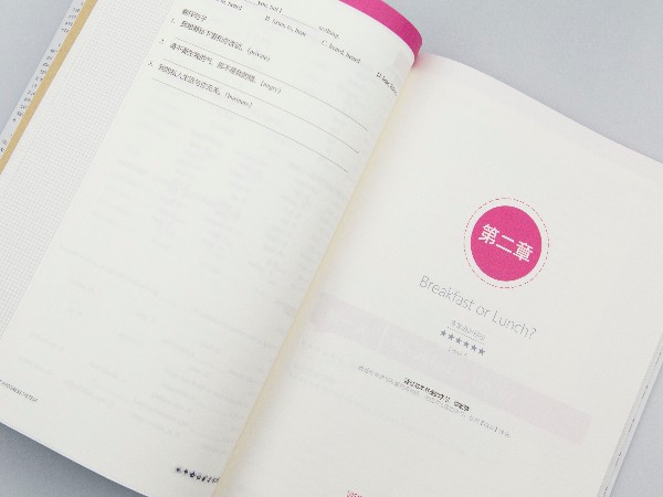 書本，培訓(xùn)資料印刷的作用。-古得堡印刷