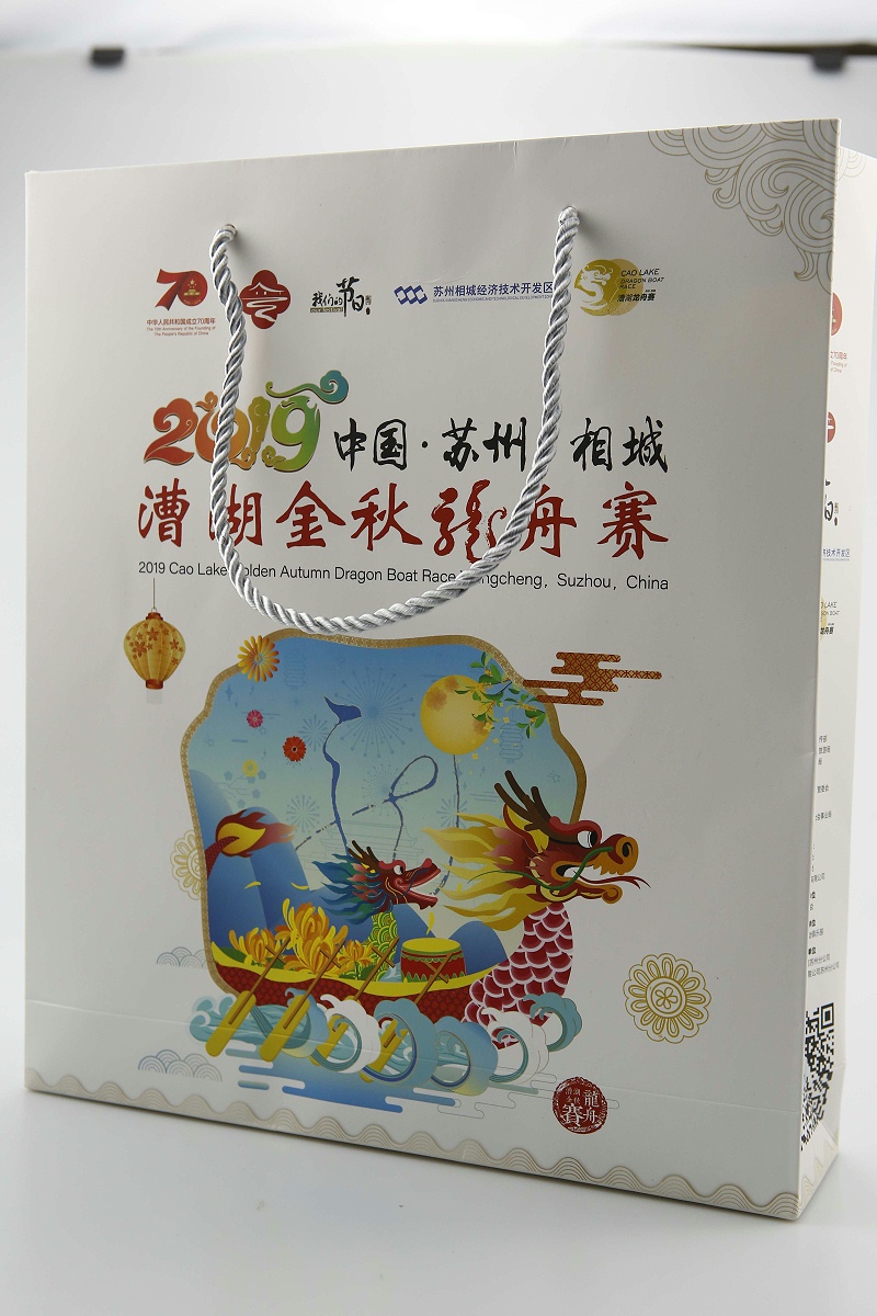 手提袋設計印刷