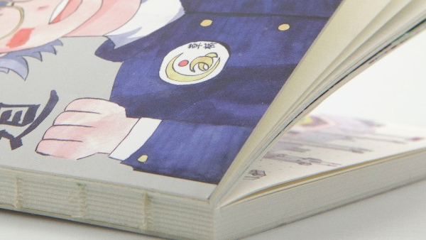 印前小tip！PSD保存太大？教你一鍵無損壓縮！-古得堡印刷