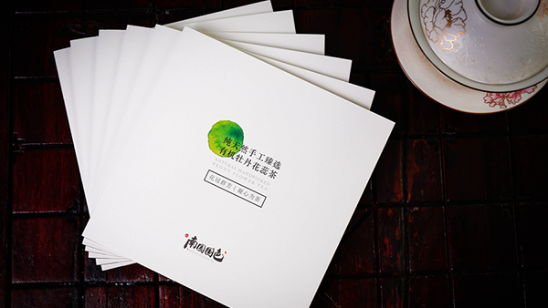 封套式畫冊怎么設(shè)計(jì)？-古得堡印刷