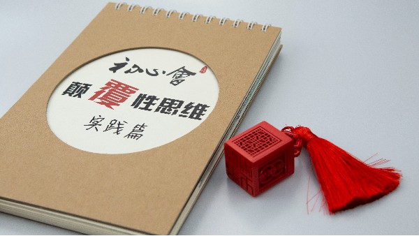 臺(tái)歷印刷會(huì)遇到哪些問題？-古得堡印刷