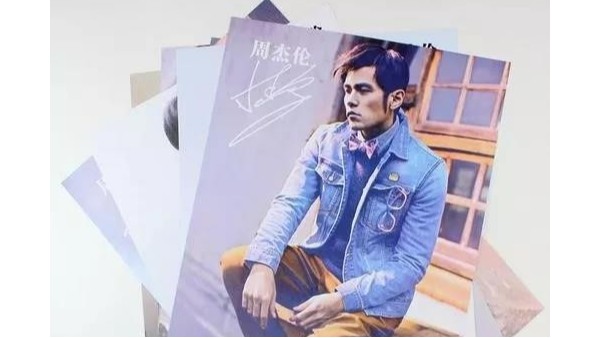 說好不哭，你可別哭-古得堡印刷